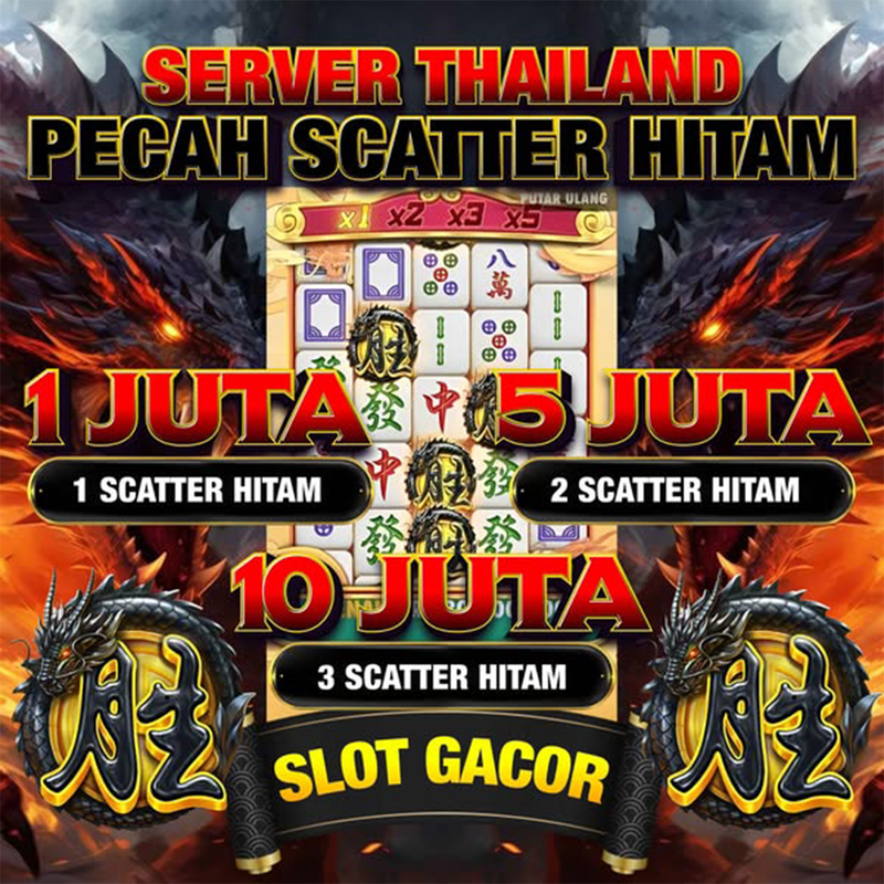 SLOT DANA