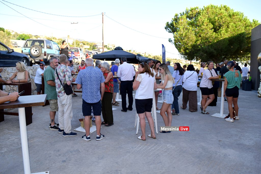 NEMA-BEERDSC-0117