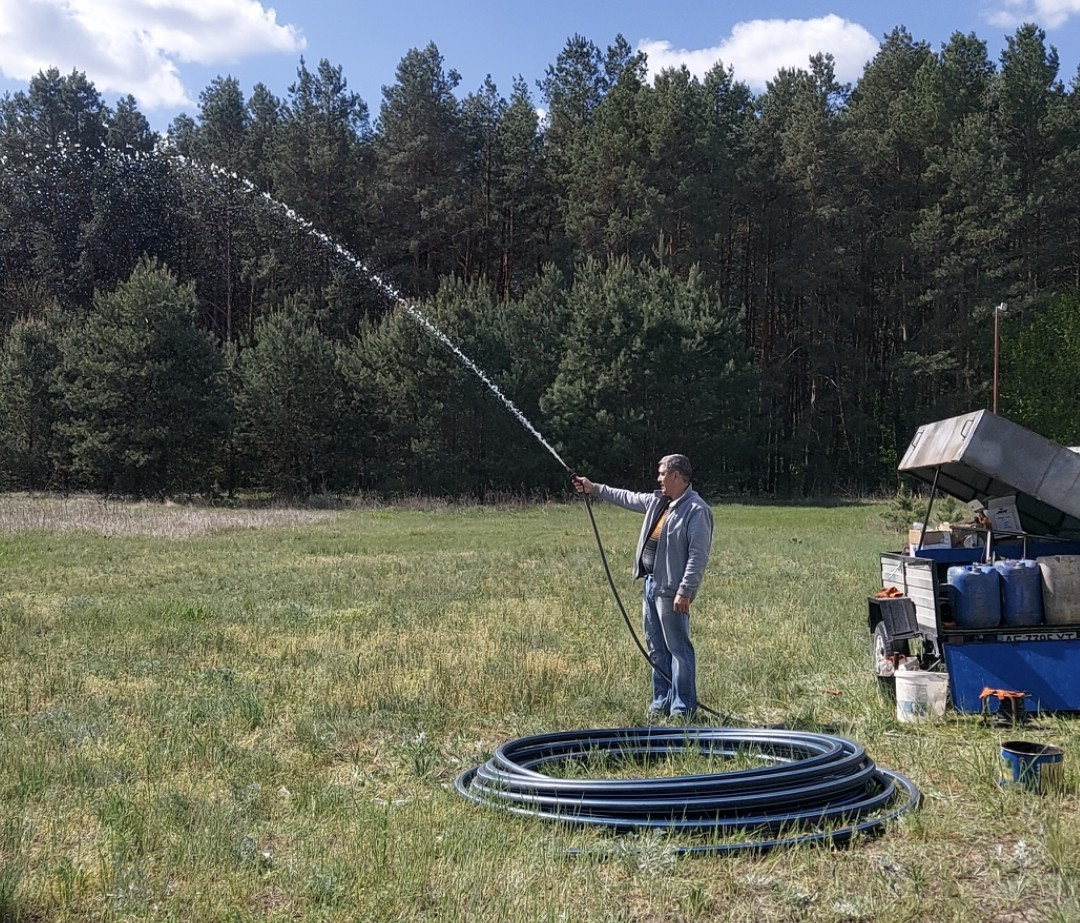 Обладнання