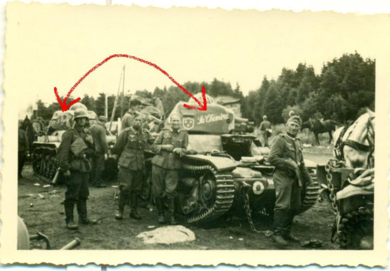 50856 Chimere и 50839_3