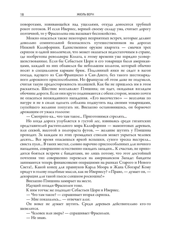 p0019