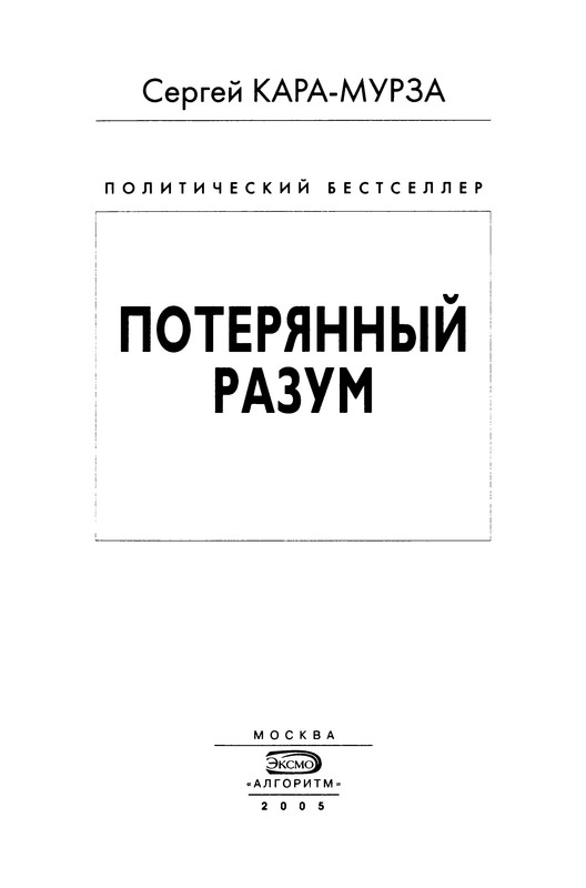 p0003