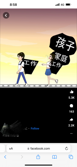 FB5144A0-DCEF-42F6-A8B3-B0E39A3038BB