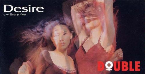 desire 98