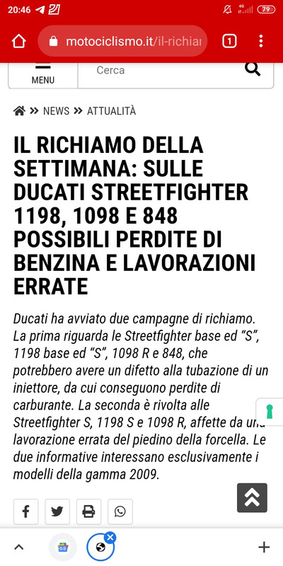 Screenshot_2021-07-05-20-46-46-383_com.android.chrome