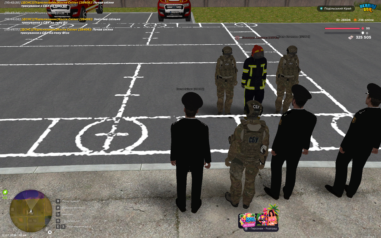 UKRAINE GTA 12 07 2026 10 44 19