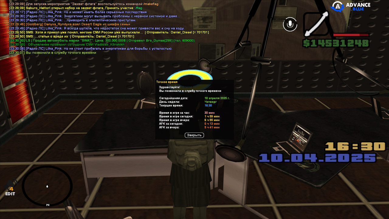 gta_sa 2025-04-10 23-30-08-144