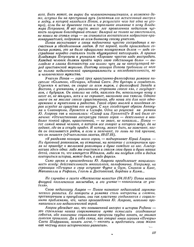 p0129