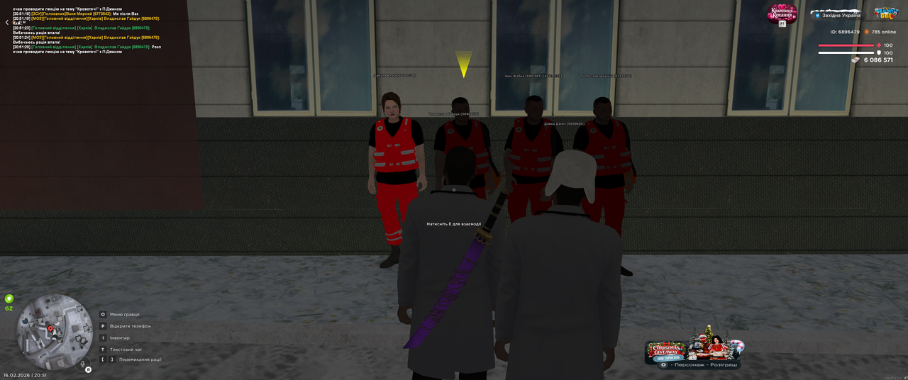 Grand Theft Auto San Andreas Screenshot 2026 02 16 20 51 30 06