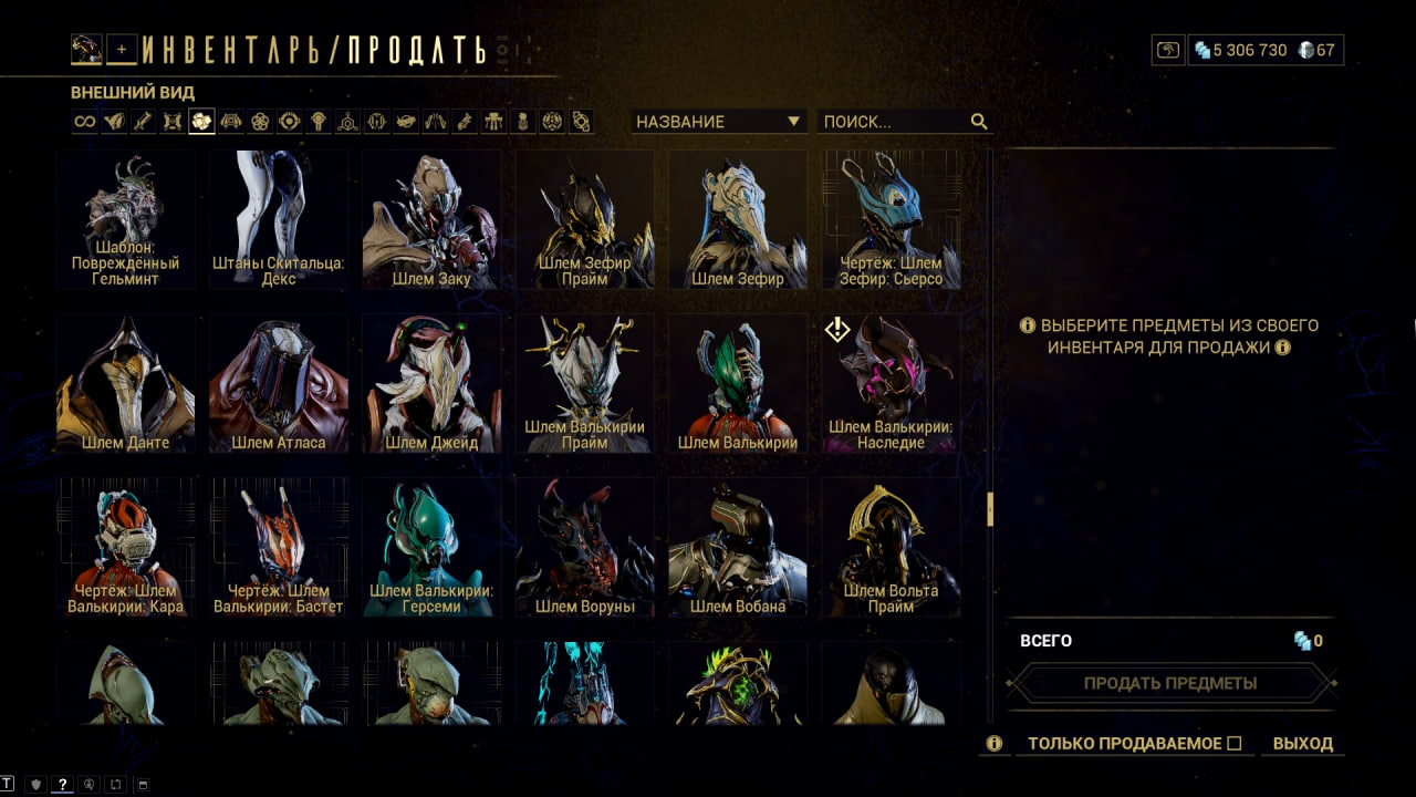 photo 43 2025 12 22 06 20 04