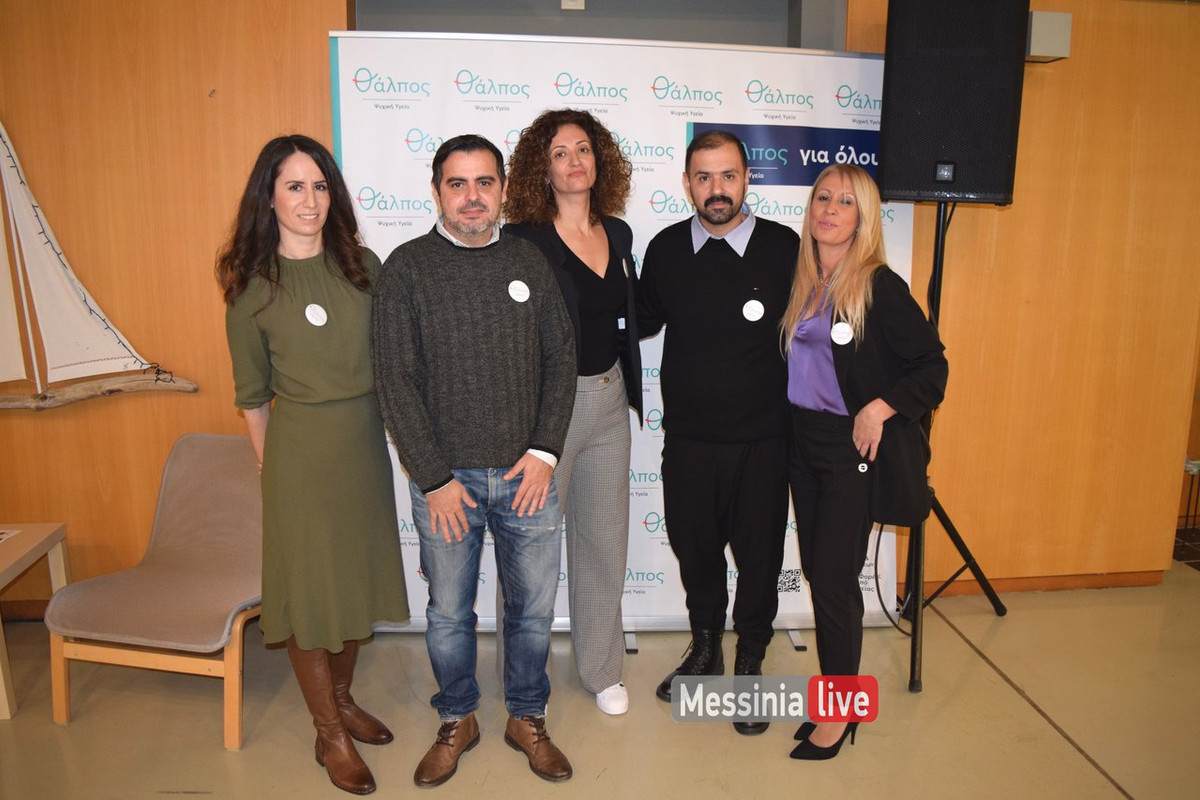 ΘΑΛΠΟΣ ΕΘΕΛΟΝΤΕΣ DSC_0872