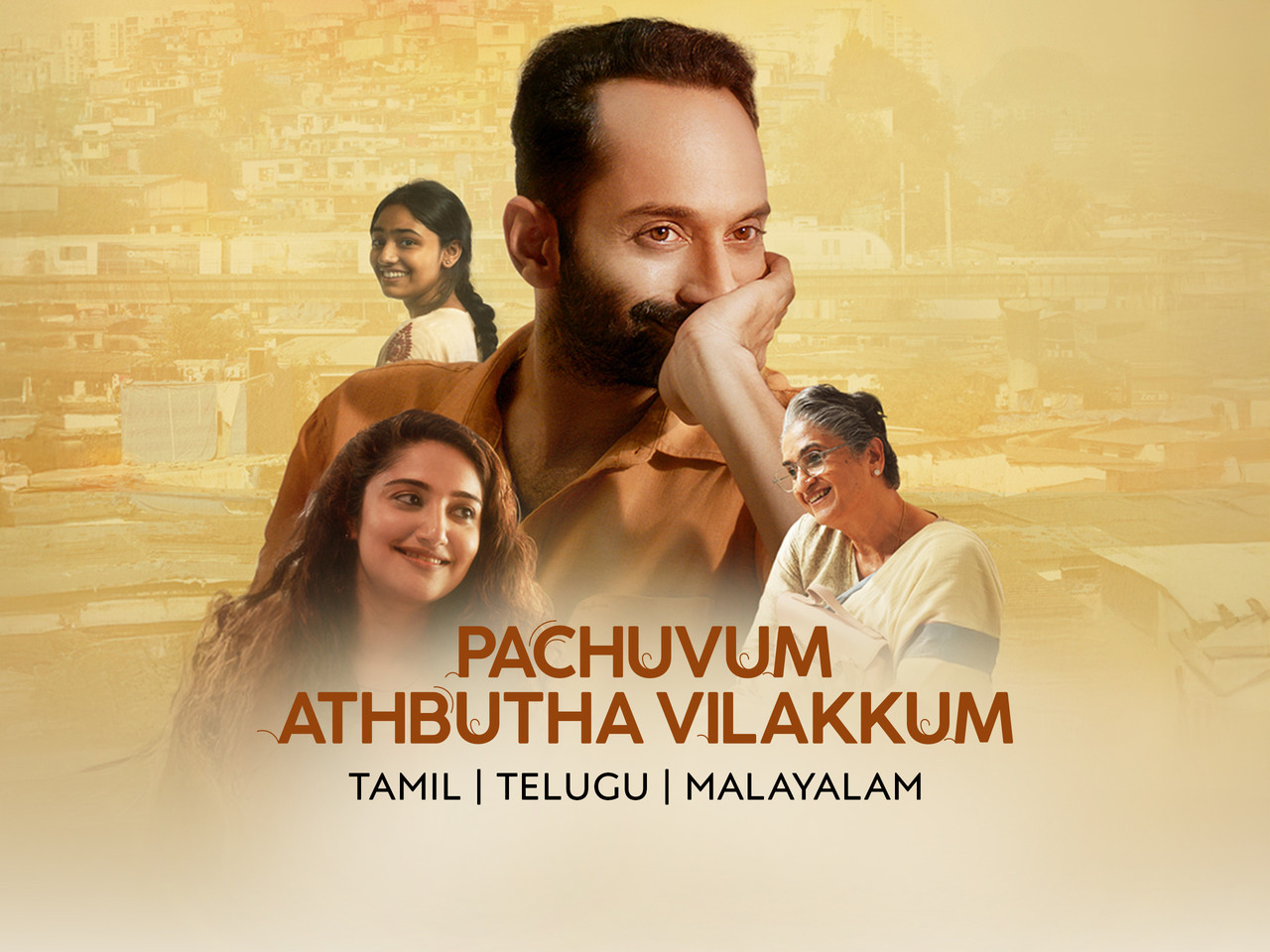 Pachuvum Athbutha Vilakkum