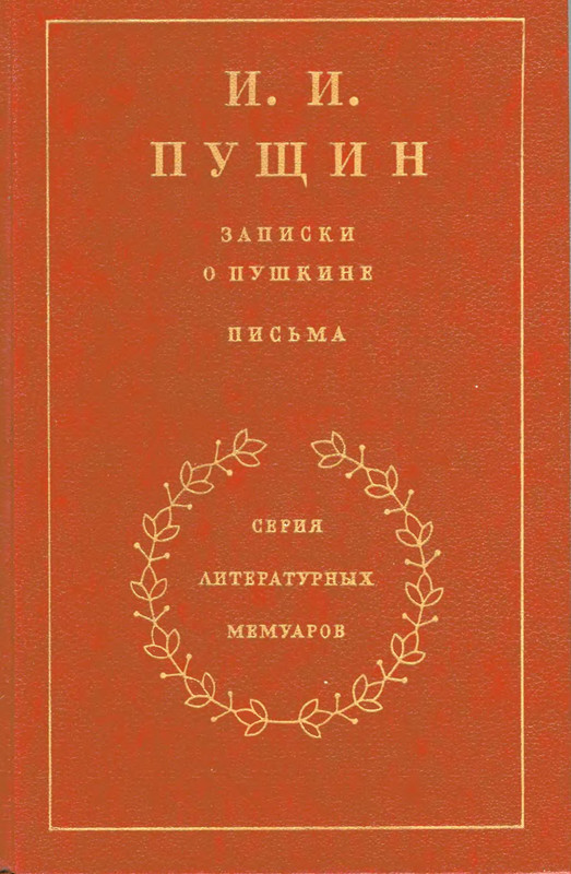 p0001
