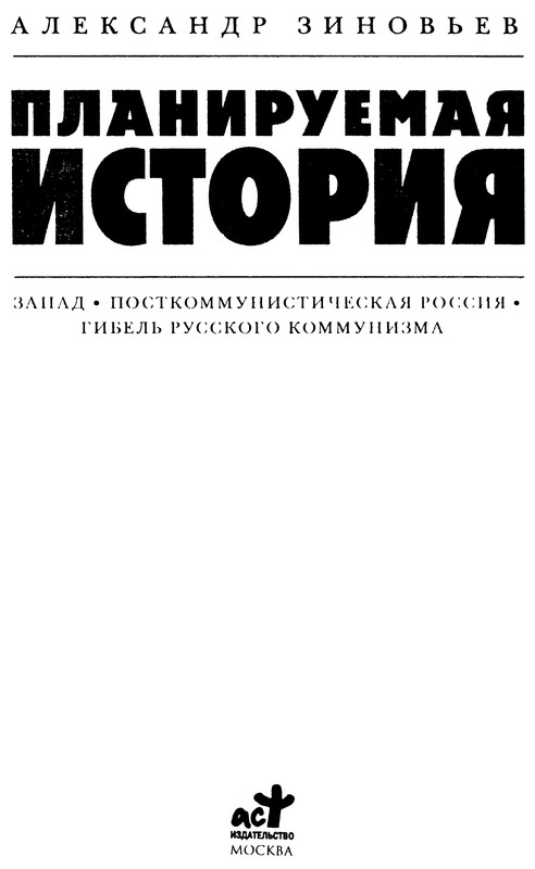 p0003