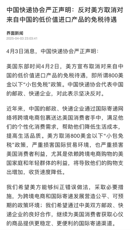https://i.postimg.cc/sfbx6g5d/imige-4.png