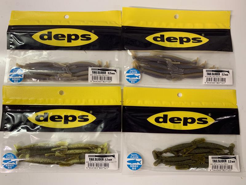 [vendo usato e nuovo] lotticini deps softbait 9-E44999-C-87-C8-48-C5-8477-EE23-E5-BFD3-F9