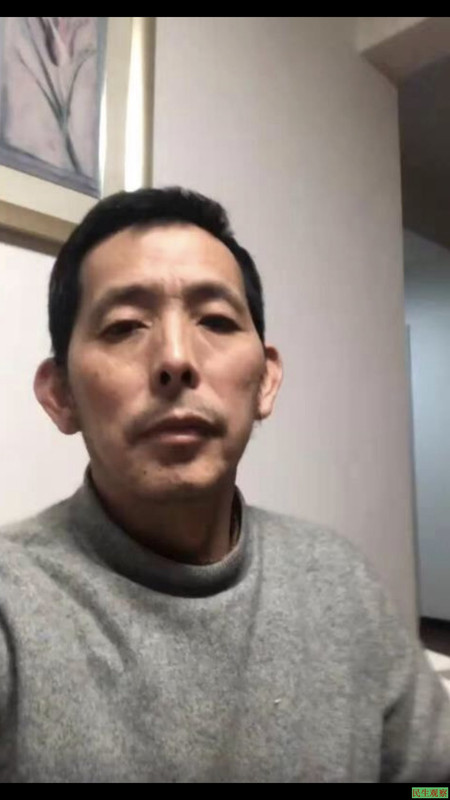 Seorang jurnalis China bernama Fang Bing