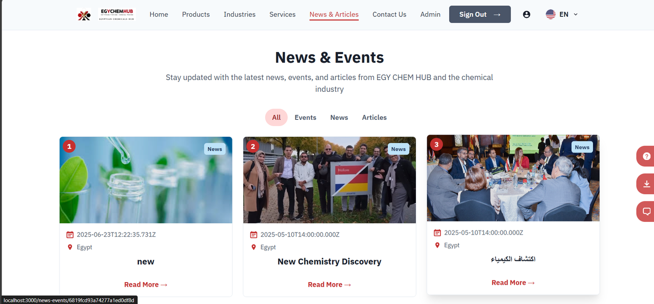 EGY CHEM HUB feature 4 screenshot - Web project