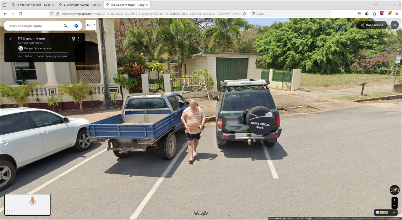 Снимок экрана_2025-06-12_00-03-07