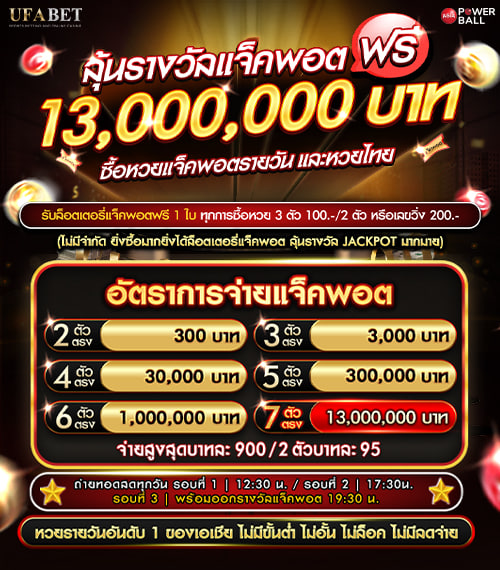 photo-2026-08-17-13-43-33