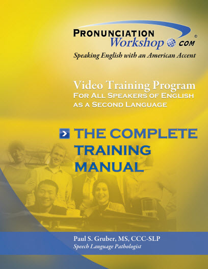 American Accent Video Training Program