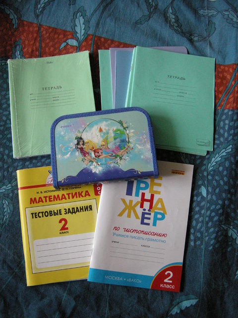 DSCN9460