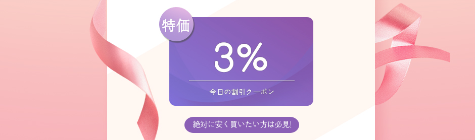 2個セット】REVI ルヴィ ローズ モイスチャー トリートメント 400g