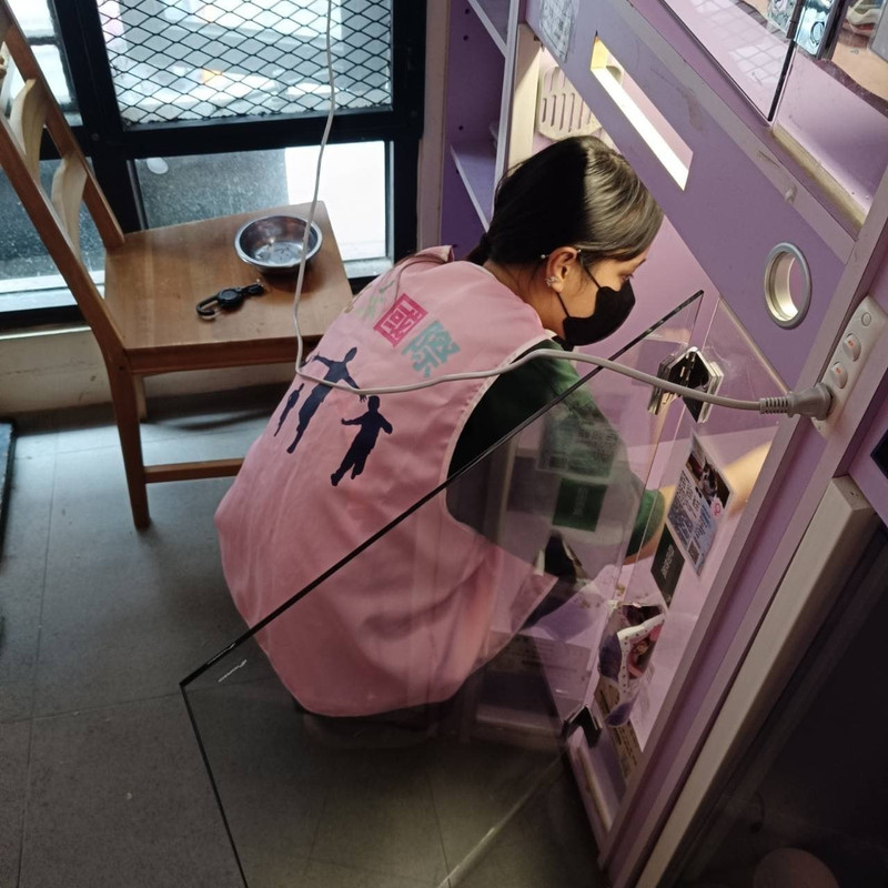 可愛生命感受到溫暖與安全