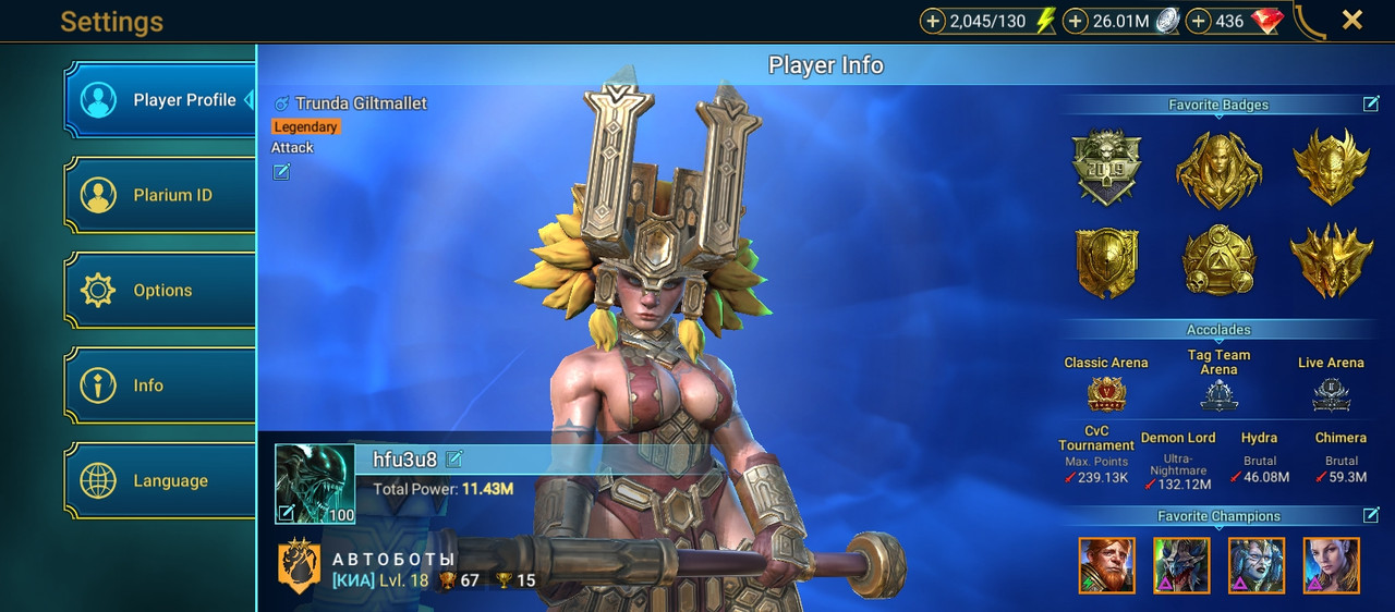 Screenshot 20260104 142005