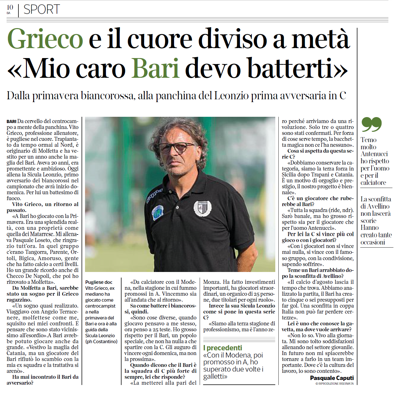 21/08/19 - CdM - Grieco: "Mio caro Bari devo batterti" Nuova-immagine-bitmap