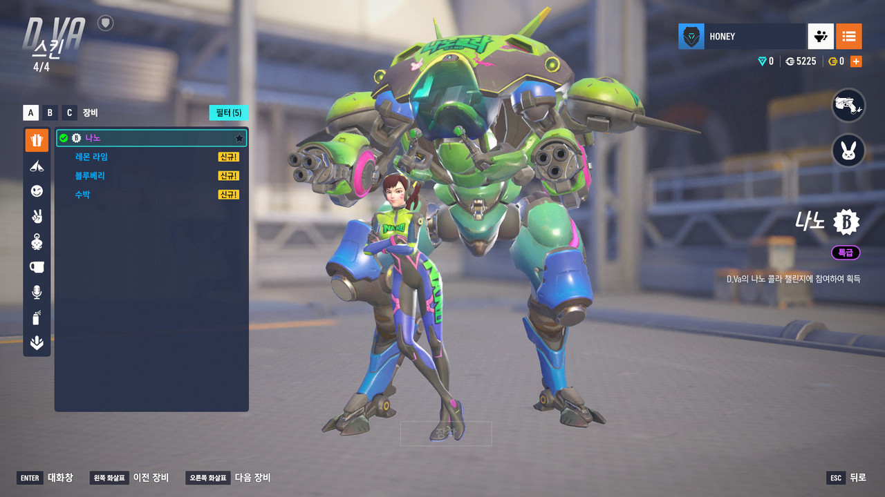 Screen Shot 26 02 04 13 32 23 000