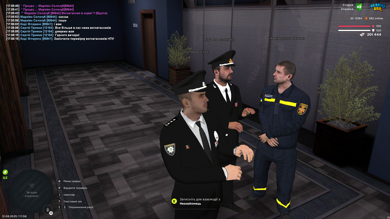 UKRAINE GTA 31.08.2025 17_06_17