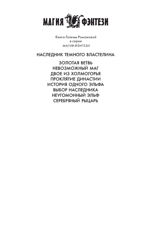 p0001