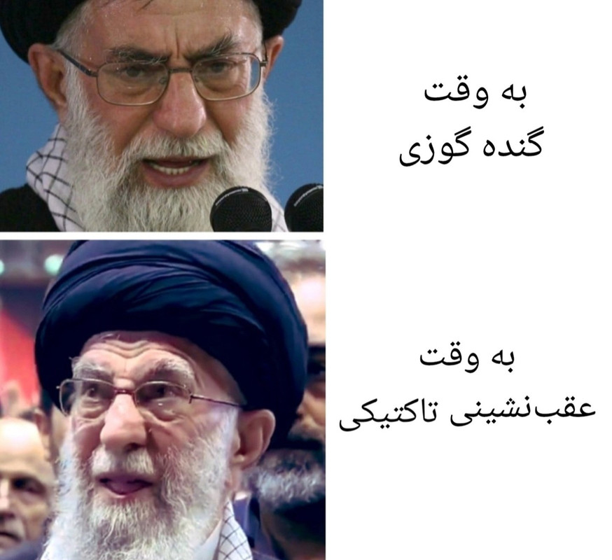 ۲۰۲۴۰۸۱۶_۰۷۲۷۲۹