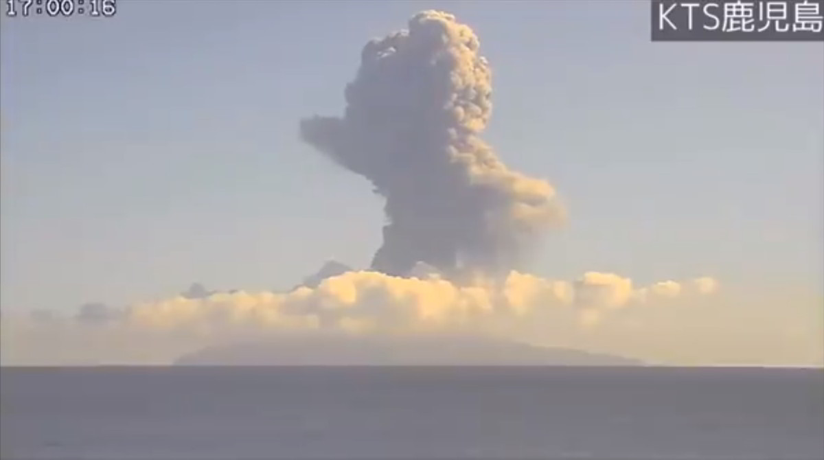 Giappone: in Eruzione uno dei Vulcani più attivi del mondo