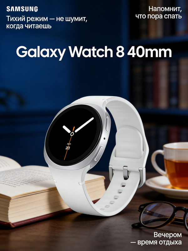 手表宣传海报设计 (70)