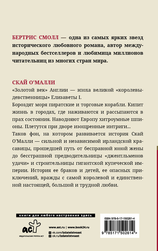 2-cover4