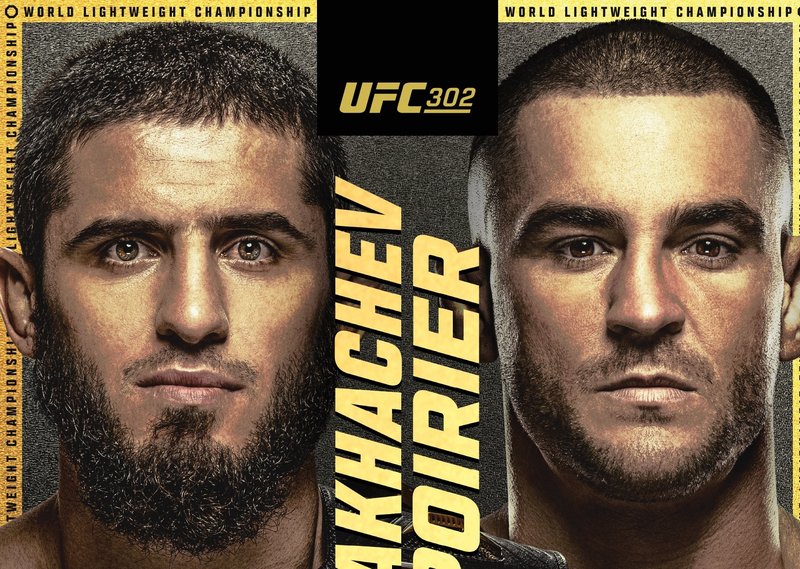 Пуснаха постера за UFC 302