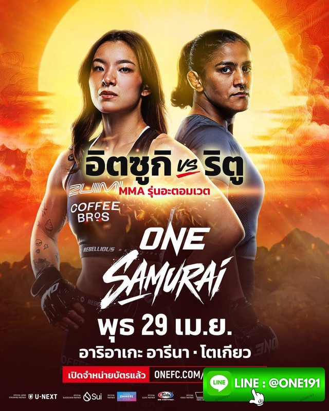 photo-2026-03-27-15-20-51-(2)