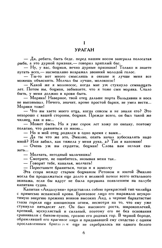 p0010