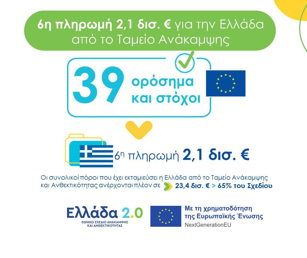 589200506-122230584092141936-3386299774177478147-n