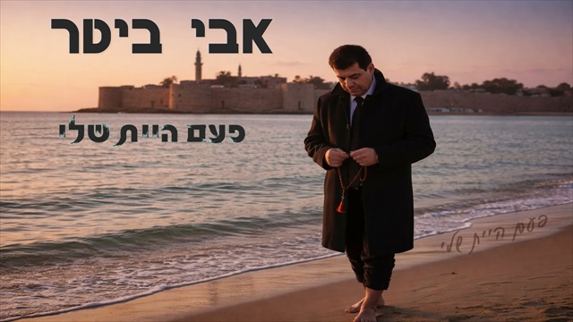 תמונה