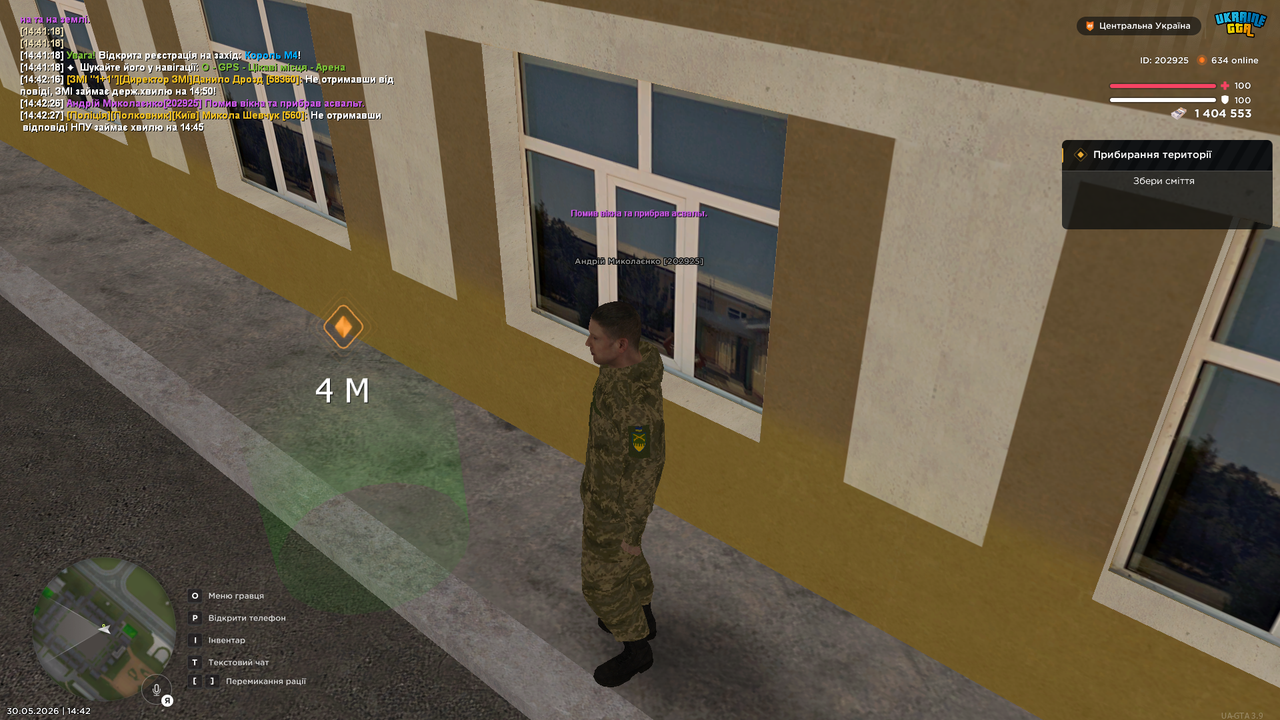 Grand Theft Auto San Andreas Screenshot 2026 05 30 14 42 28 77