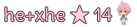 text