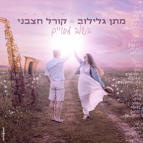 תמונה