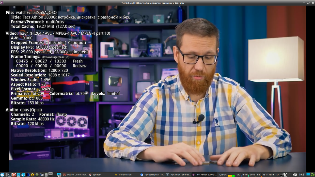 Снимок экрана_2024-05-19_19-41-20