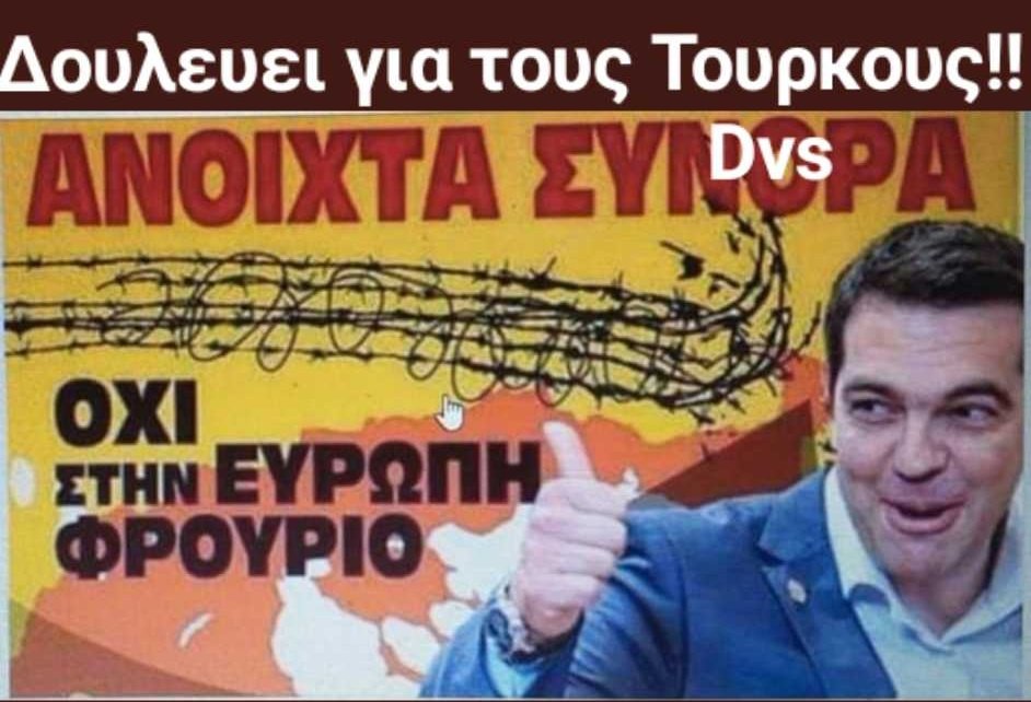 Εικόνα