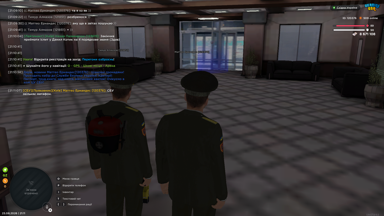 UKRAINE GTA 23 08 2026 21 11 10