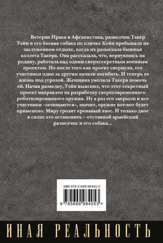 cover4-w820