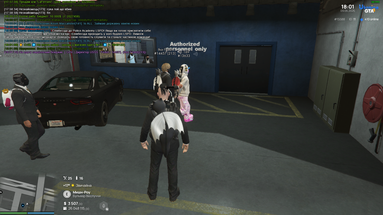 Grand Theft Auto V Screenshot 2025.06.09 - 18.02.23.36